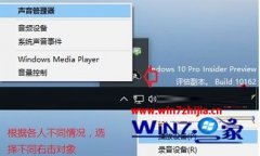 Win10콢ϵͳʵò衾ͼĽ̡̳