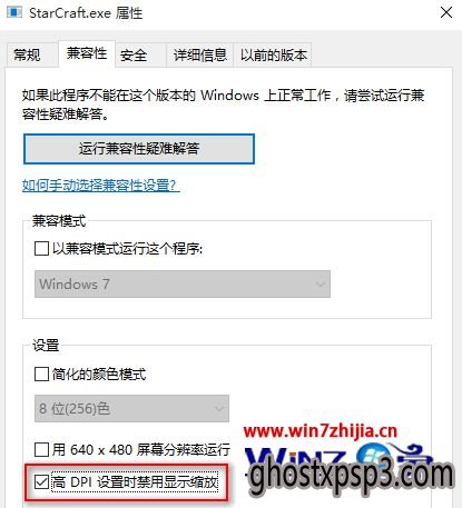 Win10ҵϵͳǼ1Ϸ޷ȫô