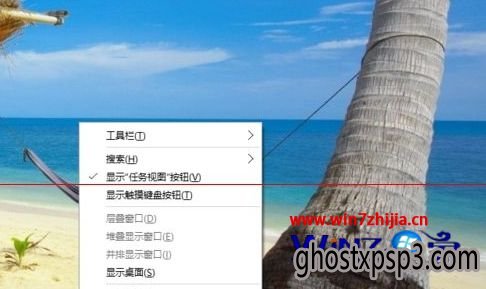 Win10ܲ԰콢ϵͳûӦʾɫν