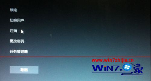 Win10 uʦװϵͳûӦʾɫν