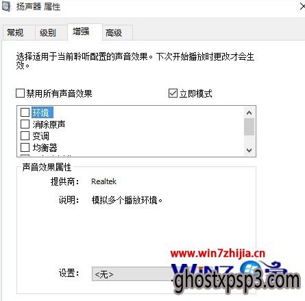 Win7/win8.1win10ûô
