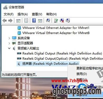 Win7/win8.1win10ûô