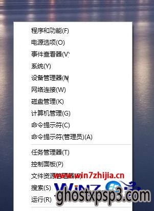 Win7/win8.1win10ûô