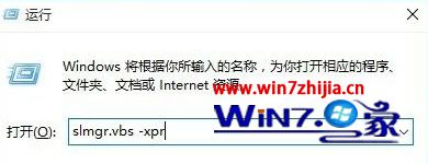 鿴windows10ǷüͼĽ̳