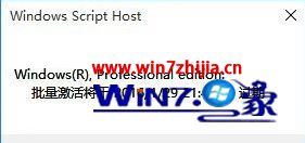 鿴windows10ǷüͼĽ̳