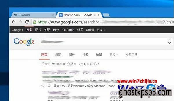 Win10ʽ½Сɹȸķ