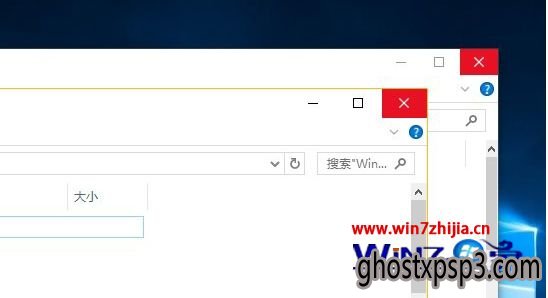 Windows10ܲ԰콢ϵͳڱȵķ