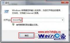 Win10ܲ԰콢ϵͳ0x00000001eν