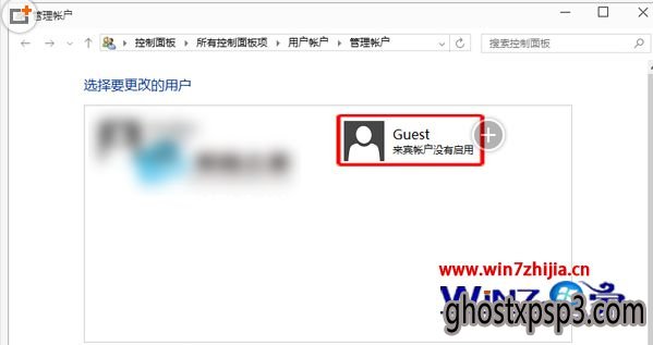 Guest