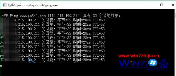 ͨping