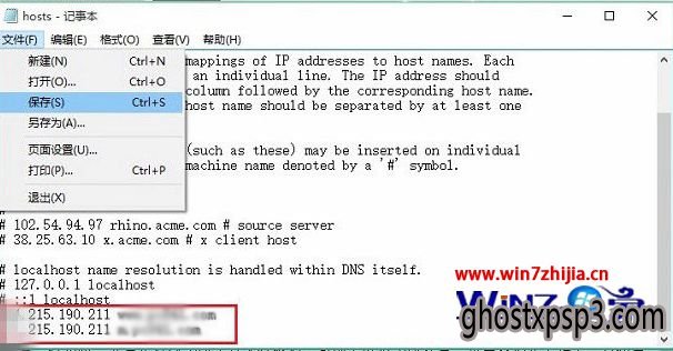 ָip