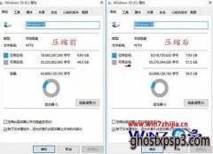 Win10˿ϵͳcompactģʽķ