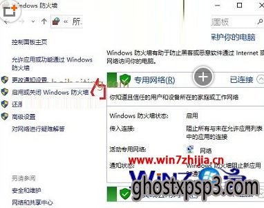 ûرWindowsǽ