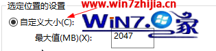 win10޸ĻվСķ