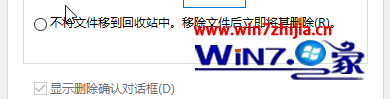 win10޸ĻվСķ