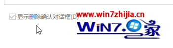 win10޸ĻվСķ