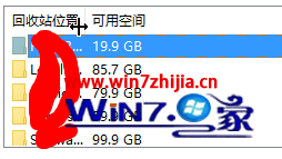 win10޸ĻվСķ