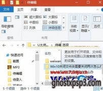 Windows10 uʦװϵͳرļҪβܹرô