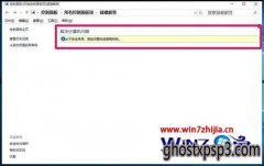 Win10콢ϵͳѽô