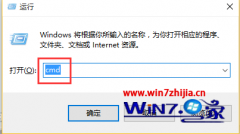 Win10ô鿴ָwin10Ա콢ϵͳ鿴ָķ