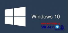 Win10йش콢ϵͳ޸Ĺػwin10ػֵ޸ķ