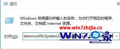 Win10ެϵͳ²ʾ8024000B޸