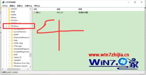 ҵwindows