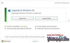 ΢ʾǿwin7/win8.1ľҵϵͳûwin10