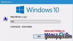 Win10ܲ԰콢ϵͳôػwin10ػַ