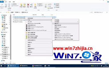 Win10ͨרҵϵͳװӢʾļĿ¼޷ô