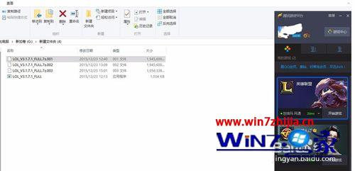 Win10װӢʾļĿ¼޷ô