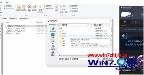 Win10Ա콢ϵͳװӢʾļĿ¼޷ô