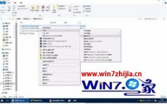 Win10ȼҵϵͳװӢʾļĿ¼޷ô