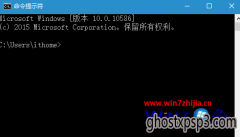 Win10Եרҵϵͳʾø£Alt+F4ݼرճ