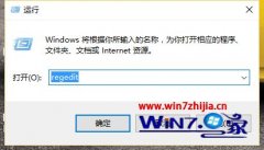 Win10רҵϵͳҼ˵ûС½ѡν