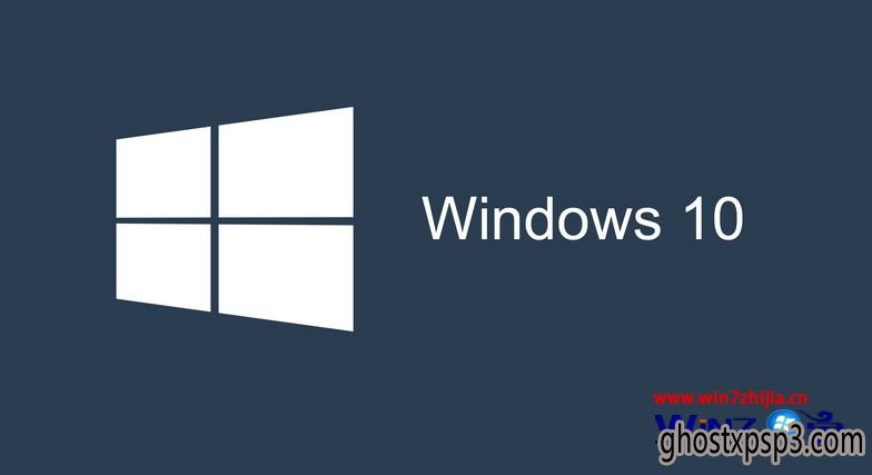 Win10ëרҵϵͳ16λǿɫϷķ