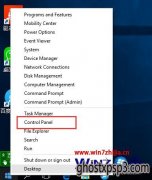 Ӣİwin10׽רҵϵͳʾν