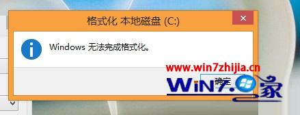 Win10޷ʽCô