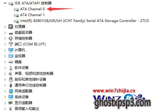 Win10ν