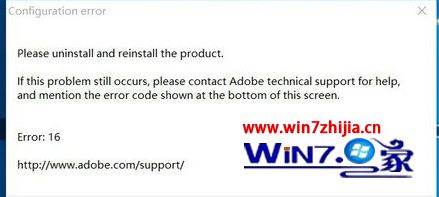 Win10ôϵͳ޷psconfiguration errorô