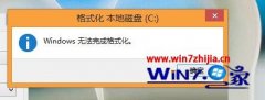 Win10޷ʽCôwin10Թ˾콢ϵͳ޷ʽC̵Ľ