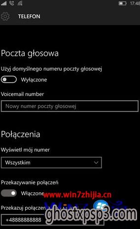 Win10 Mobile RedStone 14287ֻɽҵϵͳͼ׶ع