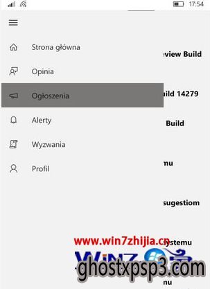 Win10 Mobile RedStone 14287ͼ׶ع