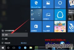 Win10macַβ鿴win10ܲ԰콢ϵͳ鿴macַķ