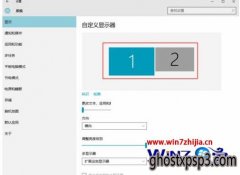 Win10չʾwin10 uװϵͳ˫ʾô