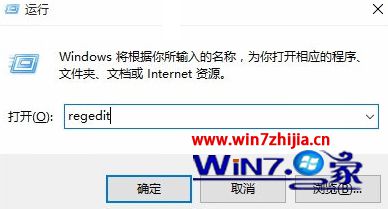 Win10ע