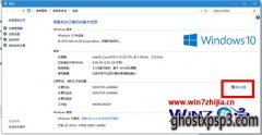 Win10ô빤win10ʿרҵϵͳ빤ķ