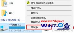 Win10רҵϵͳش϶Сͼν