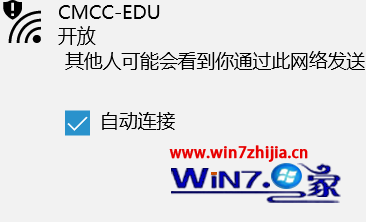 Win10ôȡԶ