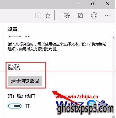Win10qqռ򲻿ô